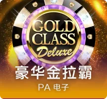 《寂静岭2重制版》开发商：已经不再制作“糟糕”的游戏